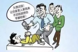 渭源讨债公司如何把握上门催款的时机